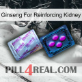 Ginseng For Reinforcing Kidney 37